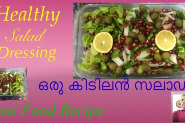 Rasi Food Recipe:Healthy Salad,