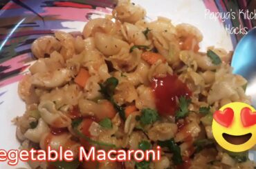 Vegetable Macaroni | Morning Healthy Breakfast recipe | Quickly ready recipe | My New recipe