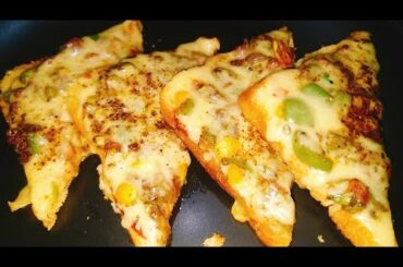 Quick and Easy Bread Pizza | Bread Pizza Recipe by Ayat idyllic|YouTubeShortVideo