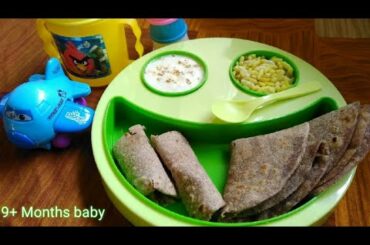 Healthy Baby Food Recipe | 9+ Month Baby Breakfast Recipe | Baby Food | Ragi For Baby | Ragi Chapati