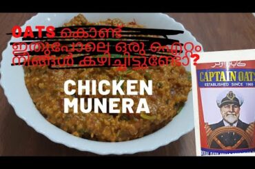 Healthy & tasty recipe for diabetic patients| easy recipes