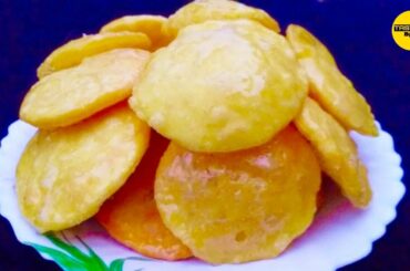 SNACK RECIPE | EASY SNACK | INDIAN TASTY SNACK