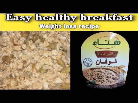Whole oats recipe | easy healthy breakfast recipe | how to weight Loss | wazan kam karny ka tarika Whole oats recipe | easy healthy breakfast recipe | how to weight Loss | wazan kam karny ka tarika