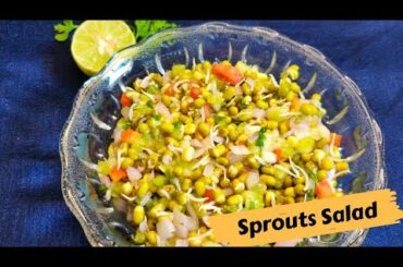 How to make Quick and Healthy Sprouts Salad | Salad Recipe | Our Little Things