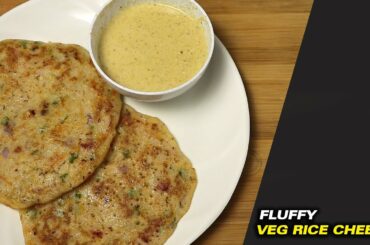 Fluffy Veg Rice Cheela | Yummy + Healthy Breakfast Recipe | Rashi Ki Rasoi