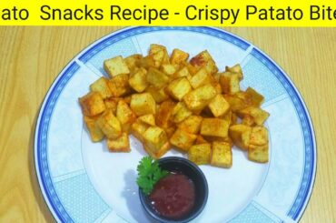 Patato  snacks Recipe, crispy potato Bites , Potato bites Cube, Healthy Foods, Aloo Snacks recipes,