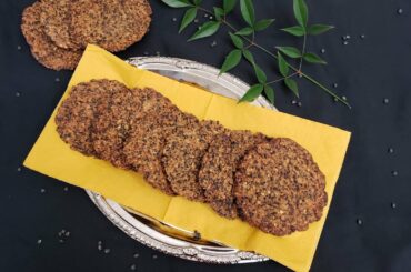 Thirumala/Thurupathi Vada | Whole Urad Vada | Minapa Vada - Healthy snack recipe