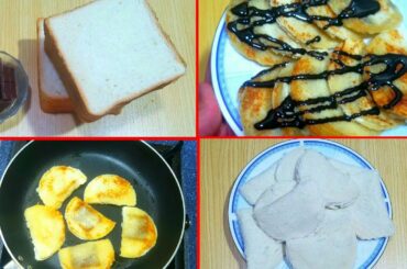 5-Minutes Recipe | Quick Snacks | Easy Breakfast Recipe | Evening tea time | Healthy Foods