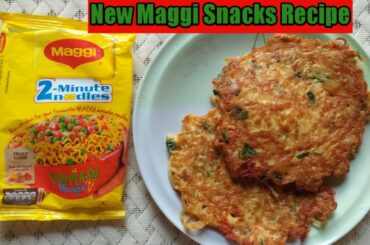 5 Minutes Snacks Recipe Form Maggi | New Snacks Recipe | Maggi Snacks Recipe | Maggi Omelette Recipe