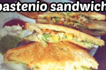 Veg pastenio sandwich | indo- italiyan sandwich recipe by Dharmik’s kitchen