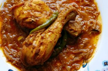 Healthy & Tasty Dahi Chicken Recipe In Bangla | Chicken Curry with Yogurt  Recipe easy | Doi Chicken