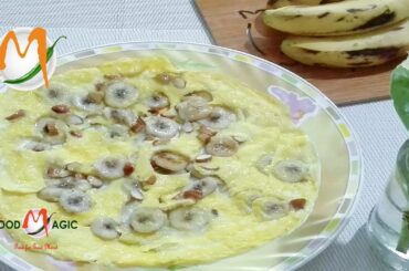 Banana Omelette | Healthy Breakfast | Easy Omelette Recipe