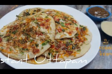 Instant uttapam |How to make instant uttapam |Healthy recipe |Easy & tasty tiffin|Healthy Breakfast