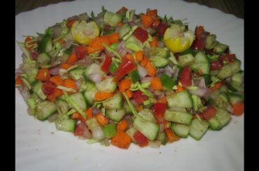 Kachumber Salad Recipe Pakistani | Healthy & Easy Salad Recipe For Weight Loss