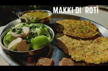 Makki ki Roti | Cornmeal flatbread | Healthy roti from Punjab