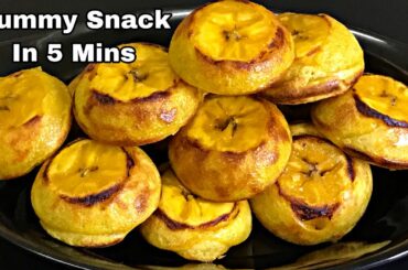 5-Minute Recipes/Quick and Healthy Snacks/Yummy Snacks/Snacks Recipe/Banana Snacks/Instant Snacks