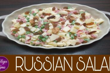 Russian salad recipe | Healthy Salad recipe| shorts | short videos