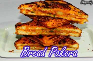 Bread Pakora: Healthy and Crispy Aloo Bread Pakora | Potato Bread Pakoda