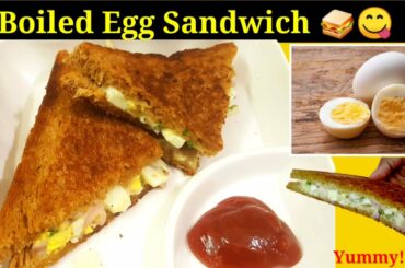 Egg Sandwich recipe | simple recipe | healthy recipe | How to prepare sandwich | stories | shorts