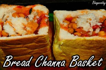Bread Channa Basket: Healthy Snack | Bread Channa Masala Recipe