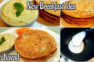 Quick Breakfast Recipe | Healthy Breakfast Idea | by Delhi Cookbook