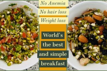 2 way moong dal sprouts salad recipes | weight loss break fast | healthy breakfast | protein salad