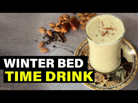 Winter Bed Time Drink Recipe | How to Make Healthy Easy Badam Haldi Ka Dhudh | Almond Turmeric Milk Winter Bed Time Drink Recipe | How to Make Healthy Easy Badam Haldi Ka Dhudh | Almond Turmeric Milk