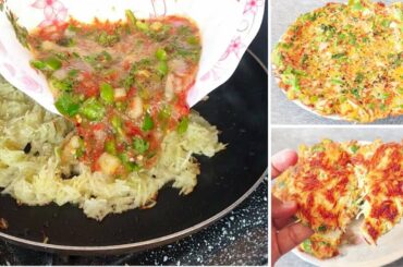 10 Minutes Recipe -Easy & Healthy Breakfast Recipe