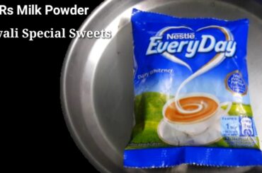 Diwali Special / 5 Minutes Recipe / Easy Sweet / New Sweet Recipe / Diwali Sweet Recipe