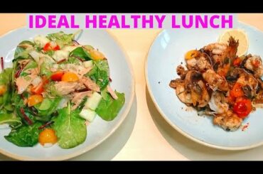 Healthy Lunch for Weight loss | Easy Lunch recipe for Weight loss |  Best Recipe to lose fat