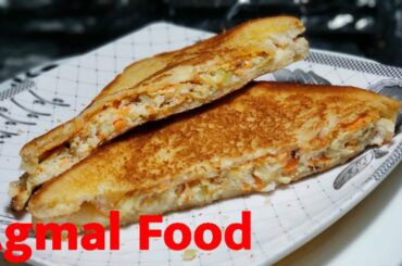 Quick and Easy Breakfast Recipe | Egg Breakfast Recipes | Healthy Recipes