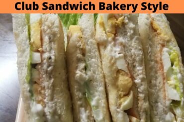 Club Sandwich Recipe in Urdu/Hindi | 10 Minutes Breakfast Recipe | Chicken and Vegetable Sandwich