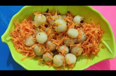 Evening quick snacks Mani Kozhukattai | Healthy Snacks | Quick Snacks | Rice balls fry