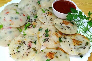 Healthy Less Oil Breakfast | Unique Breakfast recipes | Breakfast Recipe | Suji Nasta Recipe |Nashta