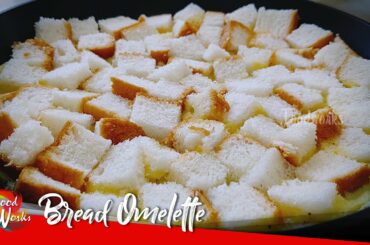 Bread Omelette | Bread, Egg, Salt & Pepper | Quick Bread Omelet Recipe | Street Food | Foodworks