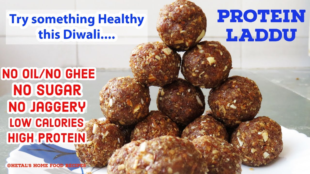 Healthy Protein Laddu |Laddu for Weight loss | Laddu Recipe |Diet recipe to lose weight |Diet snacks Healthy Protein Laddu |Laddu for Weight loss | Laddu Recipe |Diet recipe to lose weight |Diet snacks