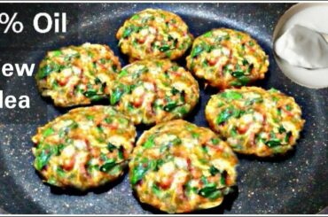 Without oil snacks |Oil free snacks| Easy and quick recipes for snacks|Easy snacks to make at home|