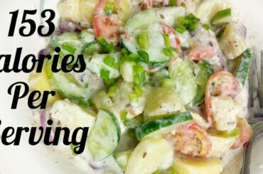 Easy potato and cucumber salad recipe for weight loss with just 153 calories/ healthy salad recipe