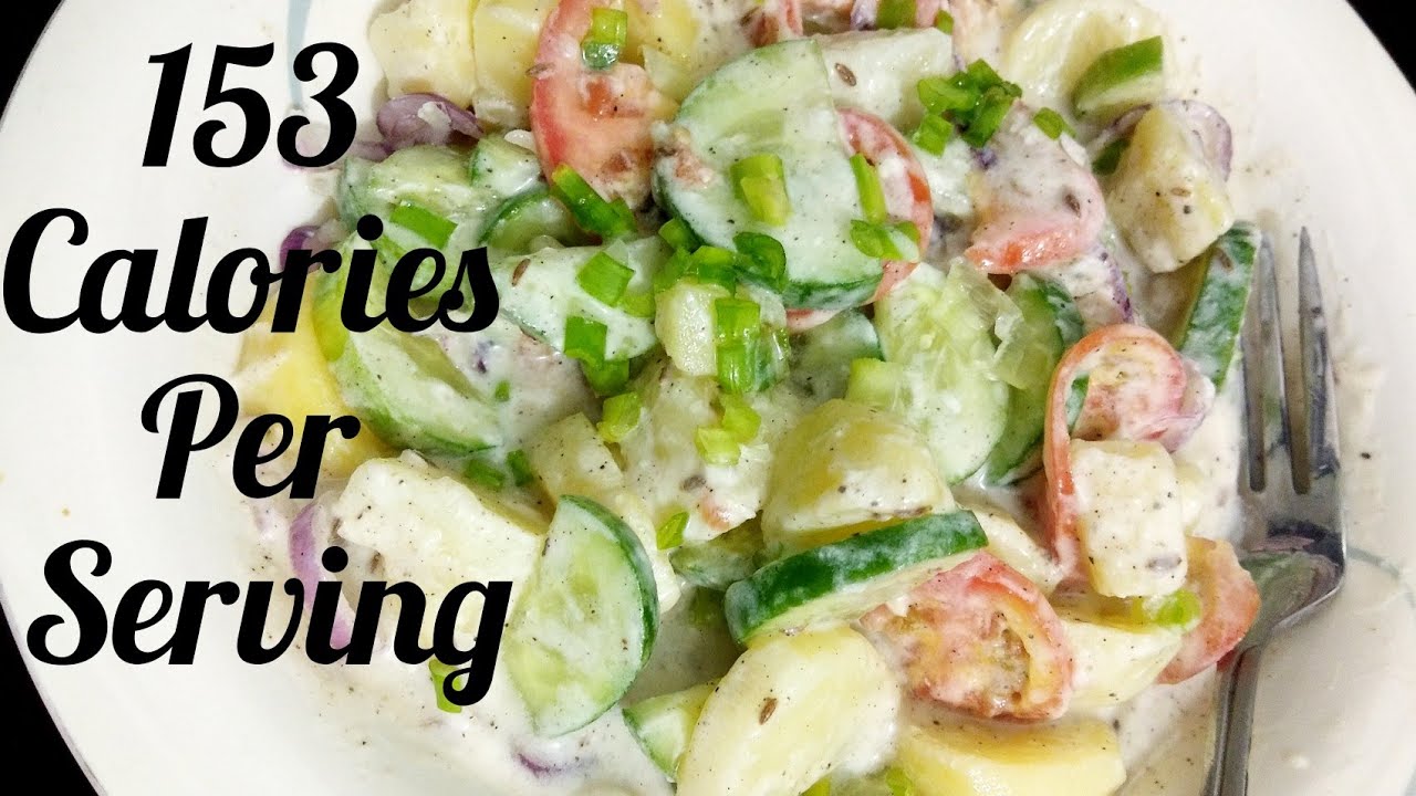 Easy potato and cucumber salad recipe for weight loss with just 153 calories/ healthy salad recipe Easy potato and cucumber salad recipe for weight loss with just 153 calories/ healthy salad recipe