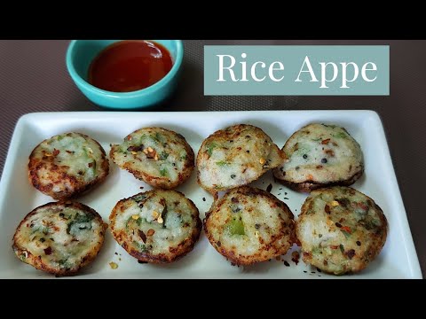 Rice Appe Recipe | Leftover Rice Recipes | Healthy Breakfast Ideas | Quick breakfast Recipes Rice Appe Recipe | Leftover Rice Recipes | Healthy Breakfast Ideas | Quick breakfast Recipes