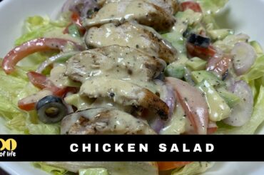 CHICKEN SALAD RECIPE! How To Make Restaurant Style Chicken Salad/Healthy Salad Recipe/Best Salad