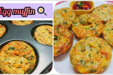 Easy egg muffin~Healthy Breakfast recipe for kids ~vegetable omlelette muffins recipe