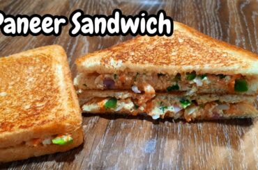 Paneer Sandwich Recipe | Cottage Cheese Sandwich | Easy Snack Recipe | Cook With Shaheen