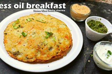 healthy breakfast recipe | less oil breakfast | instant breakfast recipes | easy breakfast recipes
