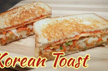 KOREAN TOAST | Korean Recipe | Easy and Healthy Recipe | Featuring Masflex Copper Cookware | 2020
