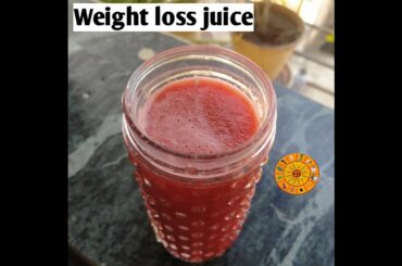 Weight loss recipe | Quick and easy breakfast recipe | Healthy diet