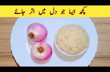10 Minutes Recipe | Quick And Easy Breakfast Recipe | Yummy Evening Snacks | Easy Recipes