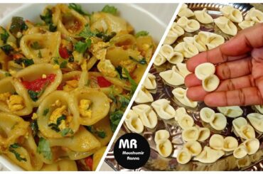 10 Minutes Home Made Pasta Recipe//Quick And Healthy Breakfast Recipe