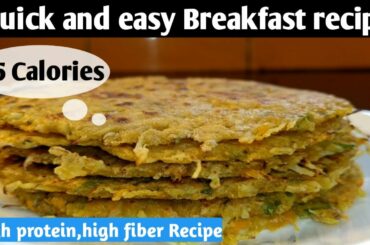 Breakfast recipe for weight loss | Healthy recipes | Diet recipes to lose weight fast