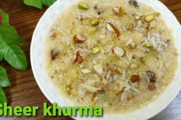 Sheer khurma Recipe | sweet Dessert | Healthy Recipe | Femous Dessert Recipe | Cook with Rubeena.